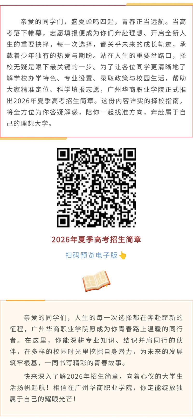 core_1779000753_9817.jpg