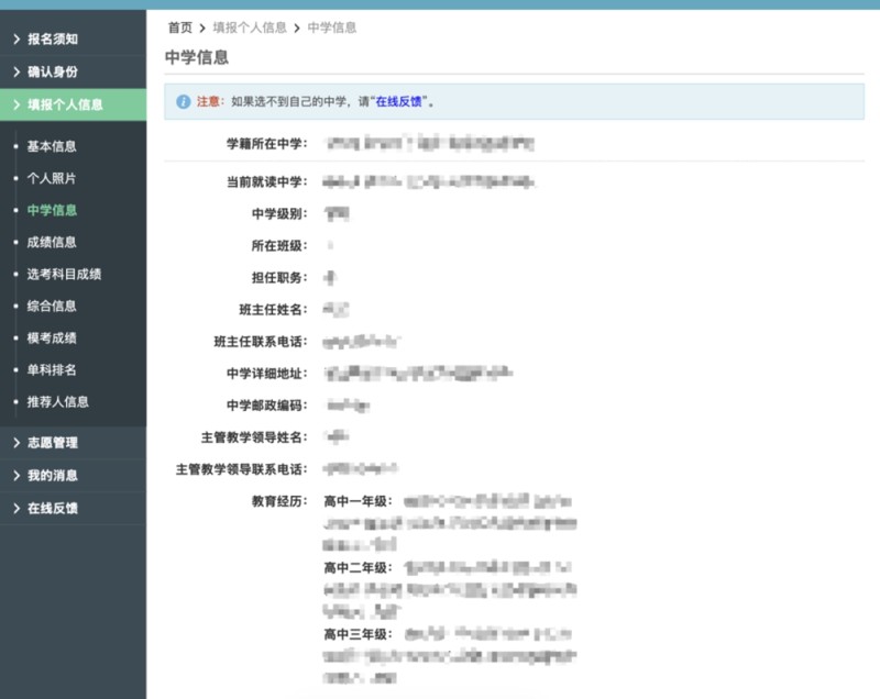 core_1779003984_4075.jpg