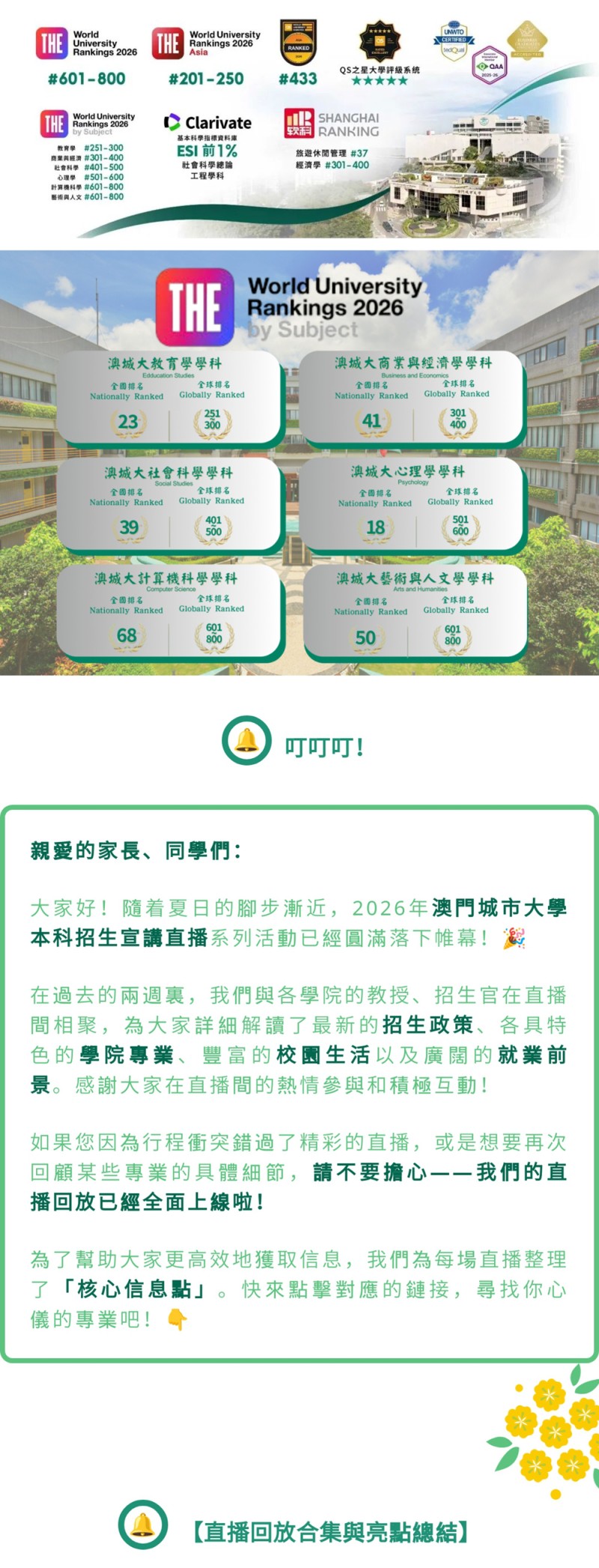 core_1780033490_9942.jpg