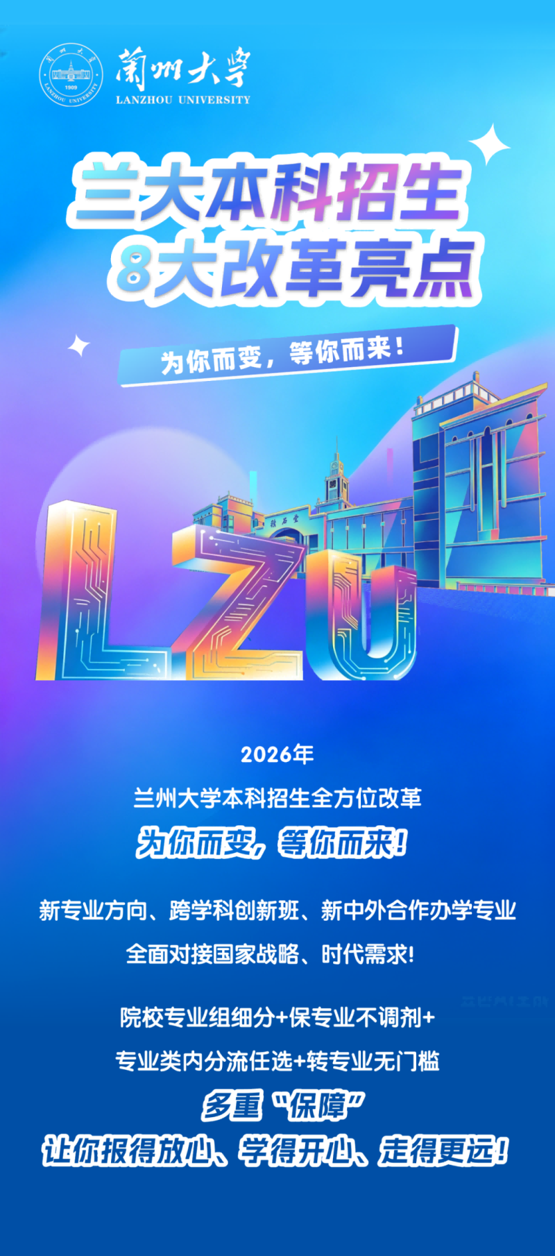 core_1780363724_5533.png