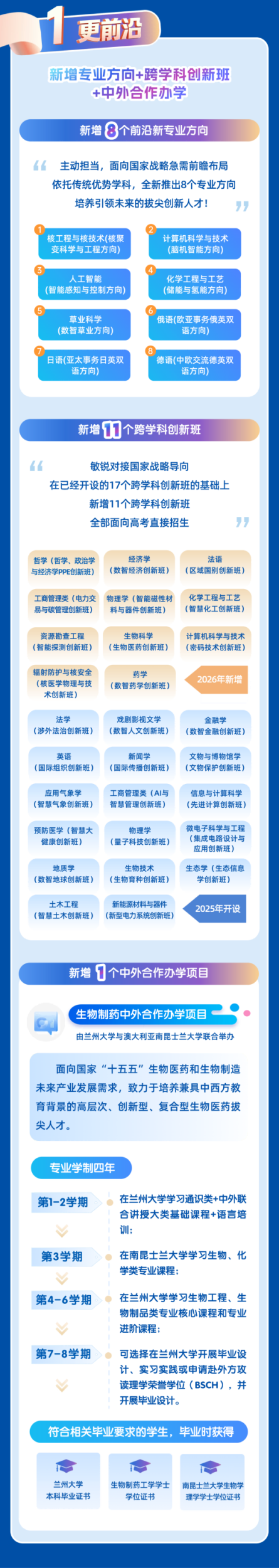 core_1780363739_6249.png