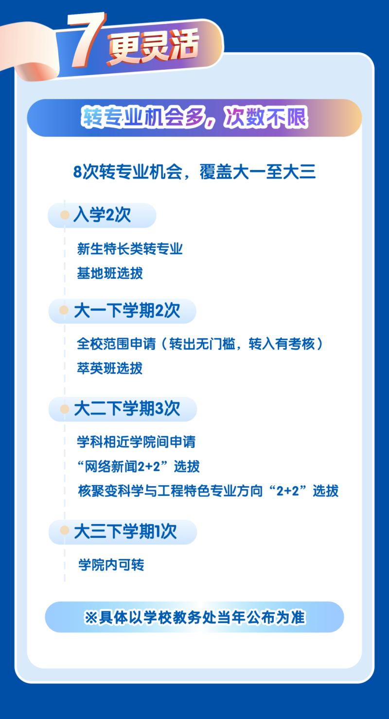 core_1780363844_1201.png