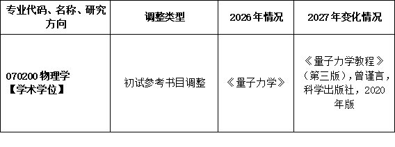 core_1780465210_4032.jpg
