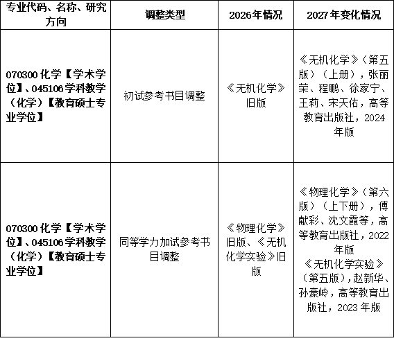 core_1780465228_4586.jpg