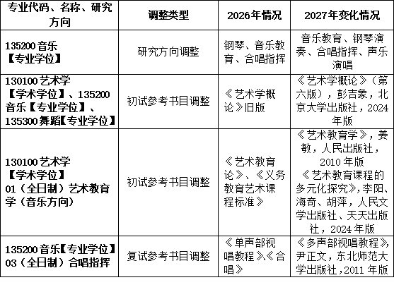 core_1780465601_5937.jpg