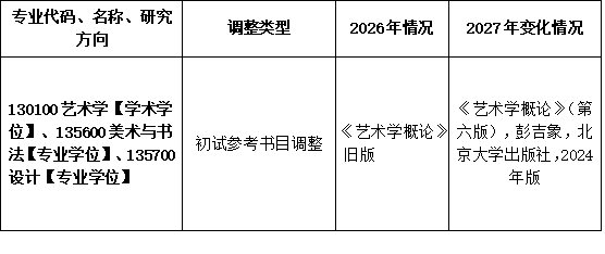 core_1780465629_6500.jpg