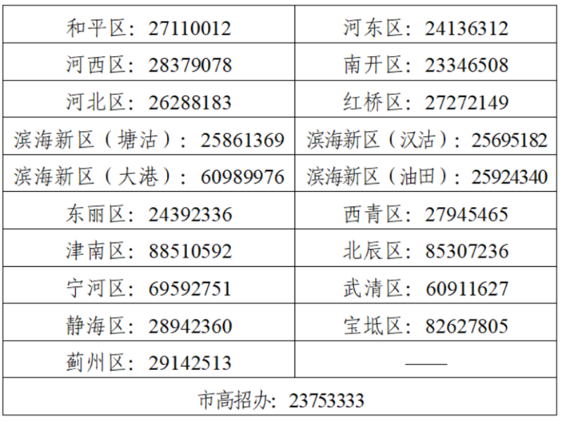 core_1780820392_8840.png