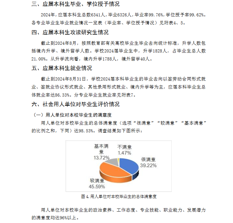 core_1780909398_7758.png