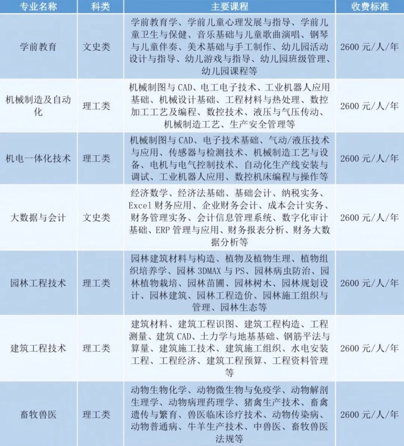 core_1780909870_6427.jpg