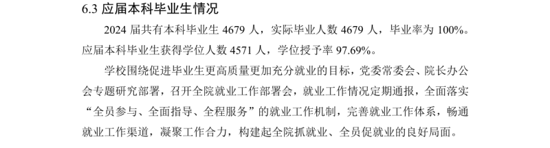 core_1780914039_9080.png