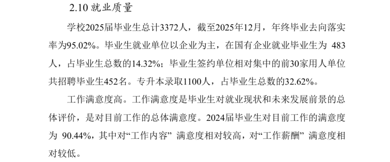 core_1780915195_5872.png