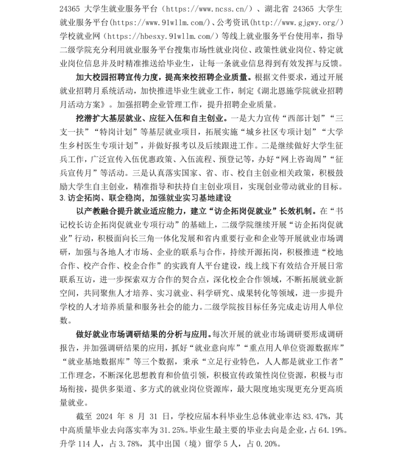 core_1780990144_1342.png