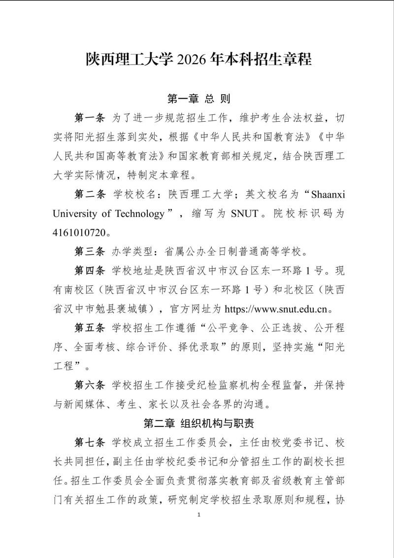 core_1781079781_9494.jpg