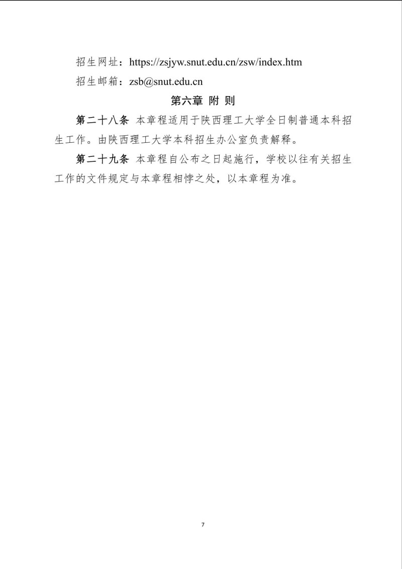 core_1781079860_4023.jpg