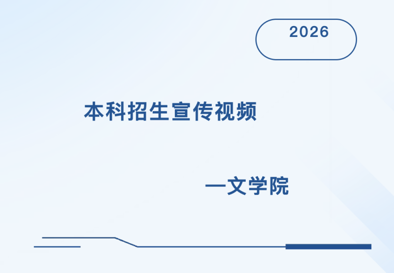 core_1781313182_8127.png