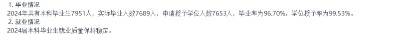 core_1781333873_9037.png
