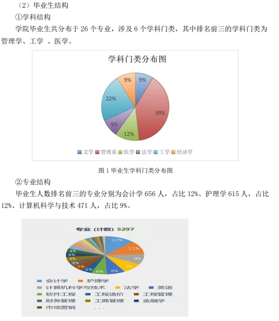 core_1781339142_5886.png