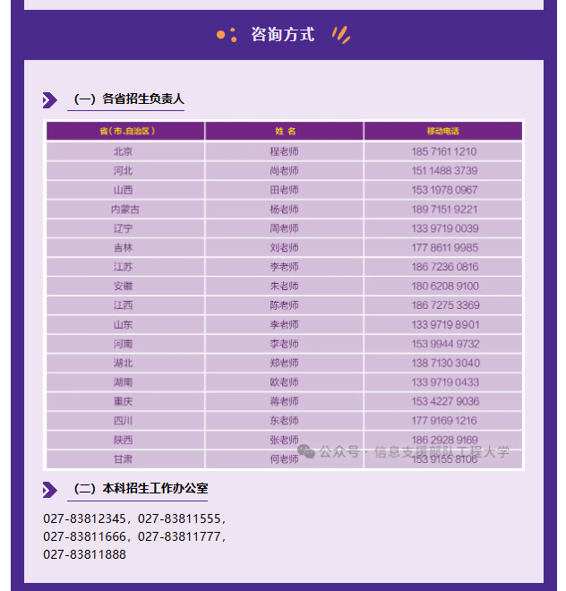 core_1781425514_4459.png