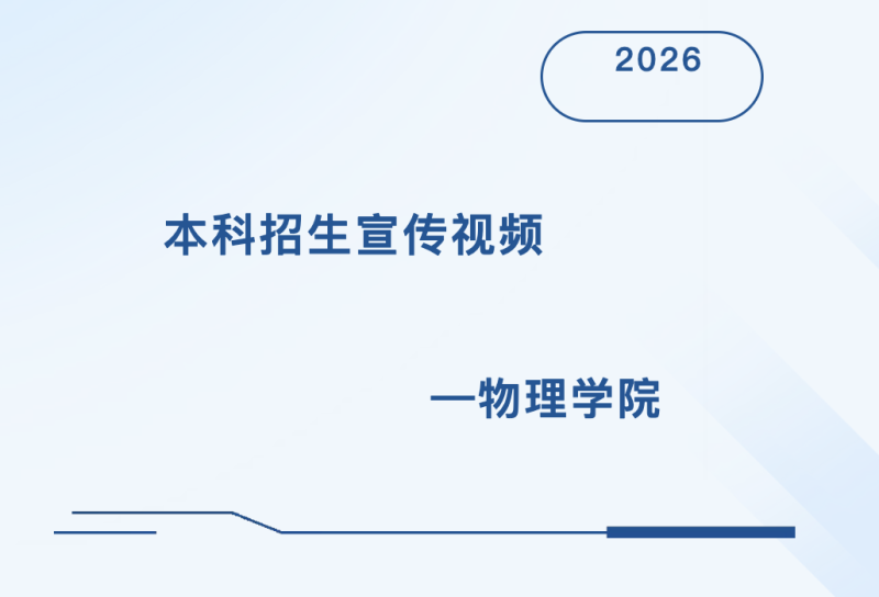core_1781492634_2424.png