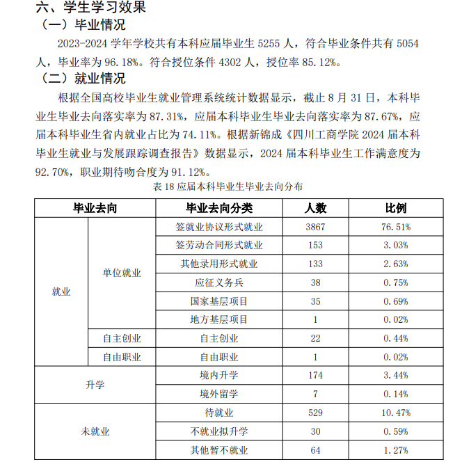 core_1781519850_8682.png