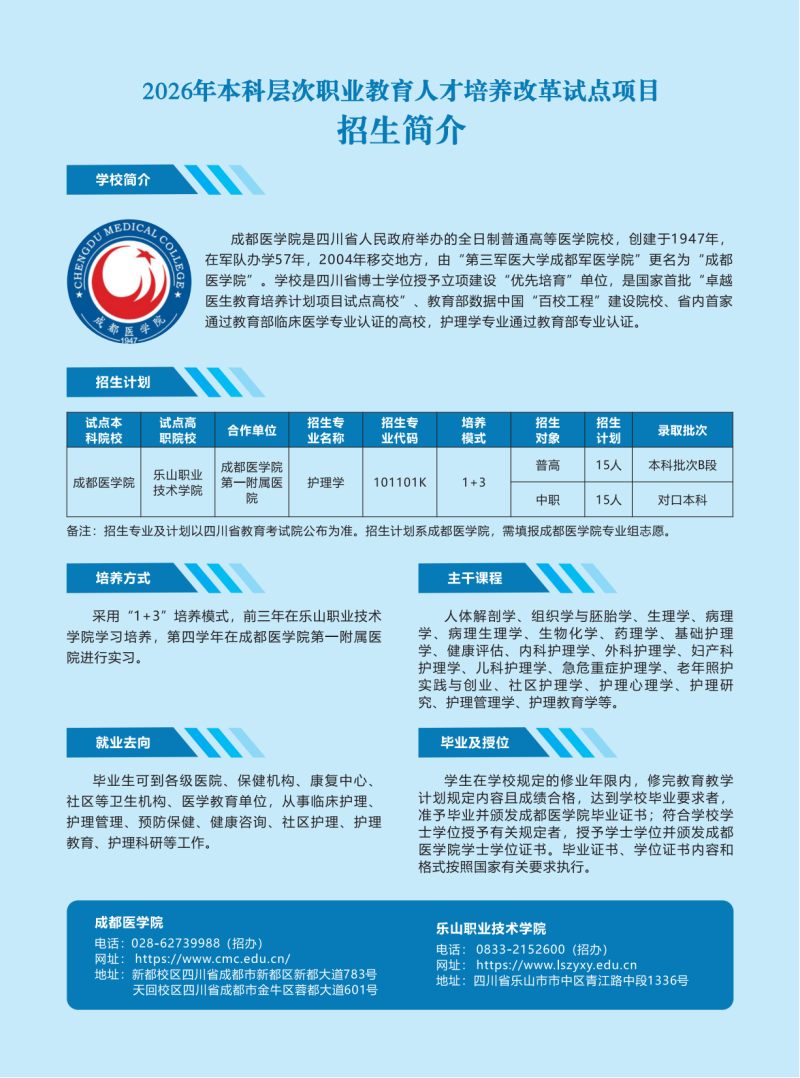 core_1781593771_3505.png