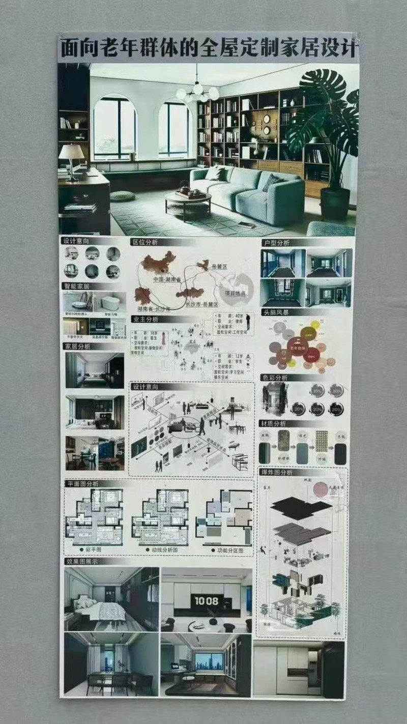 core_1781667165_7052.jpg