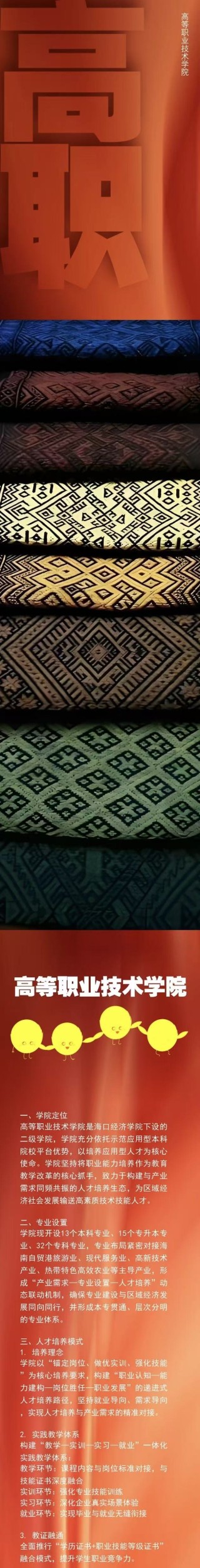 core_1781694063_1663.jpg