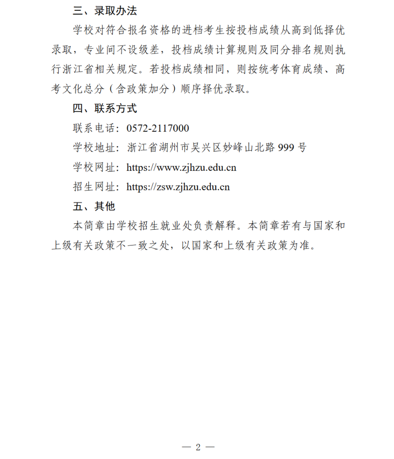 core_1781837823_3160.png