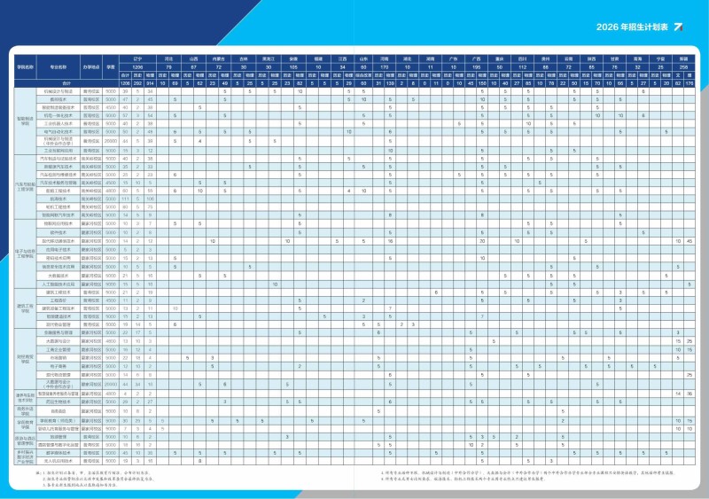 core_1781840082_6723.jpg