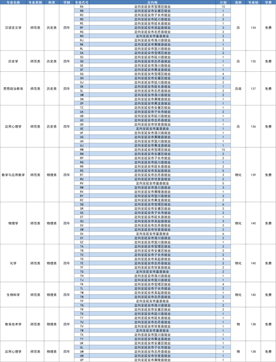 core_1781840717_6710.png