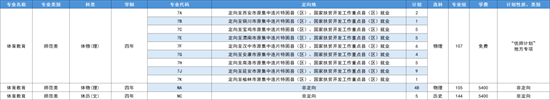 core_1781840780_4193.png