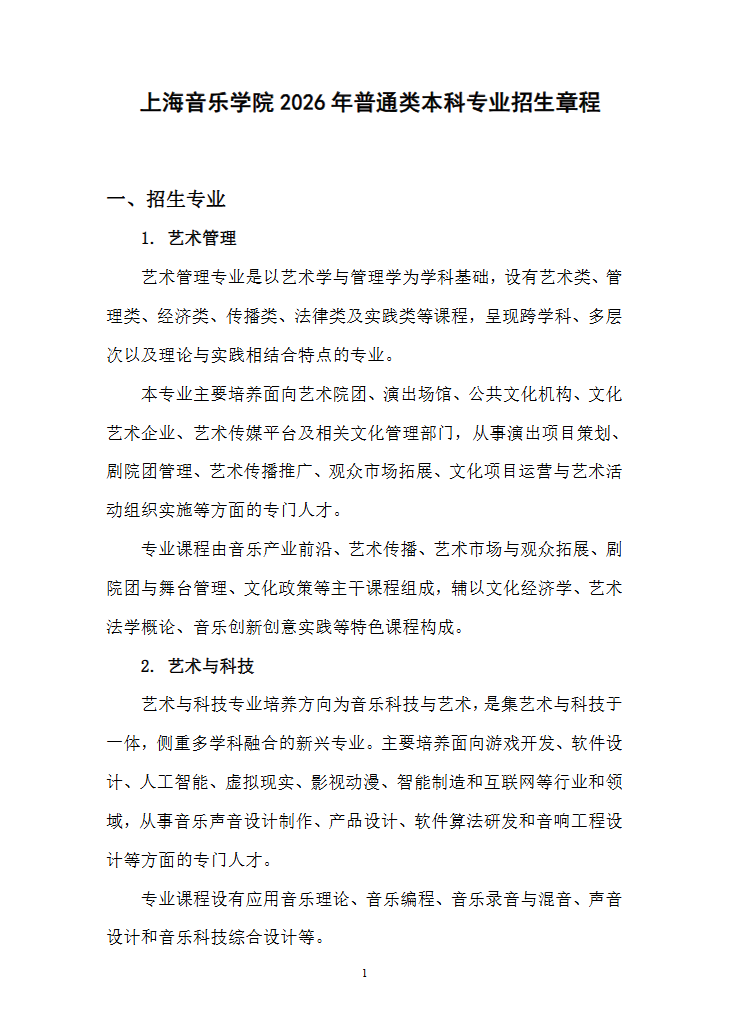 core_1781861644_4872.png