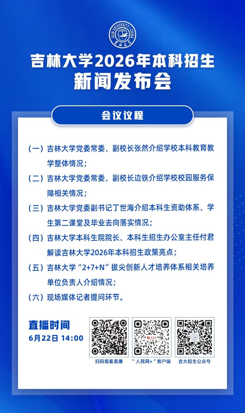 core_1782098050_3713.jpg