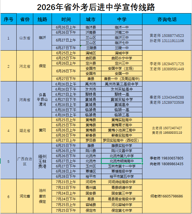core_1782115011_5437.png