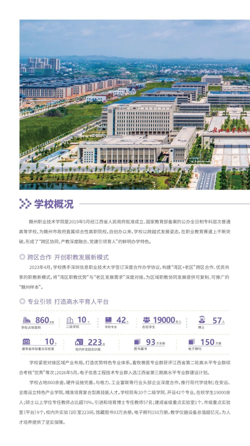 core_1782118321_8047.jpg