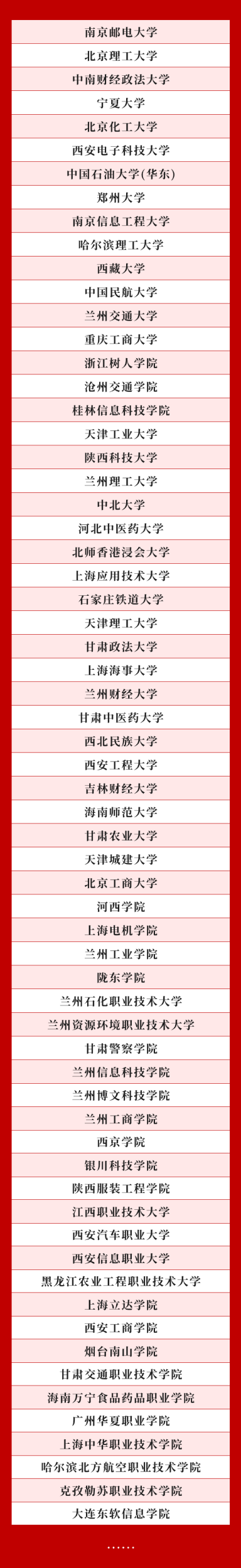 core_1782127488_6393.png