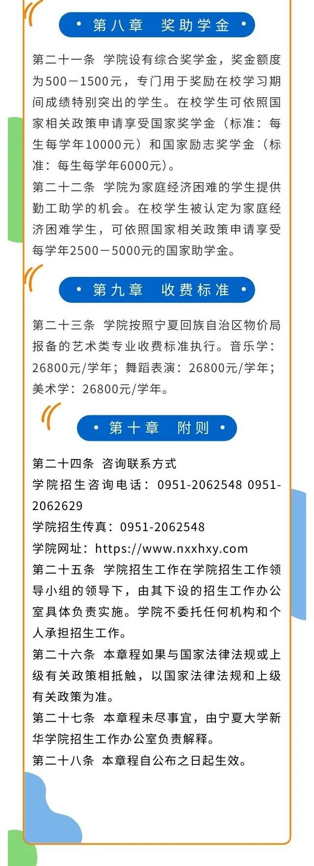 core_1782262597_8611.jpg