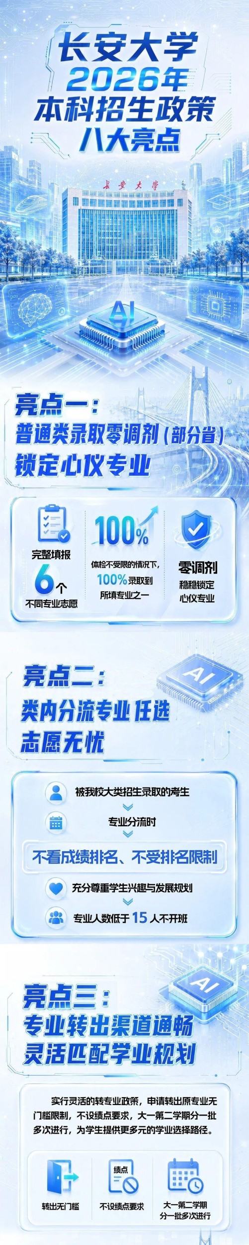 core_1782379202_7997.jpg