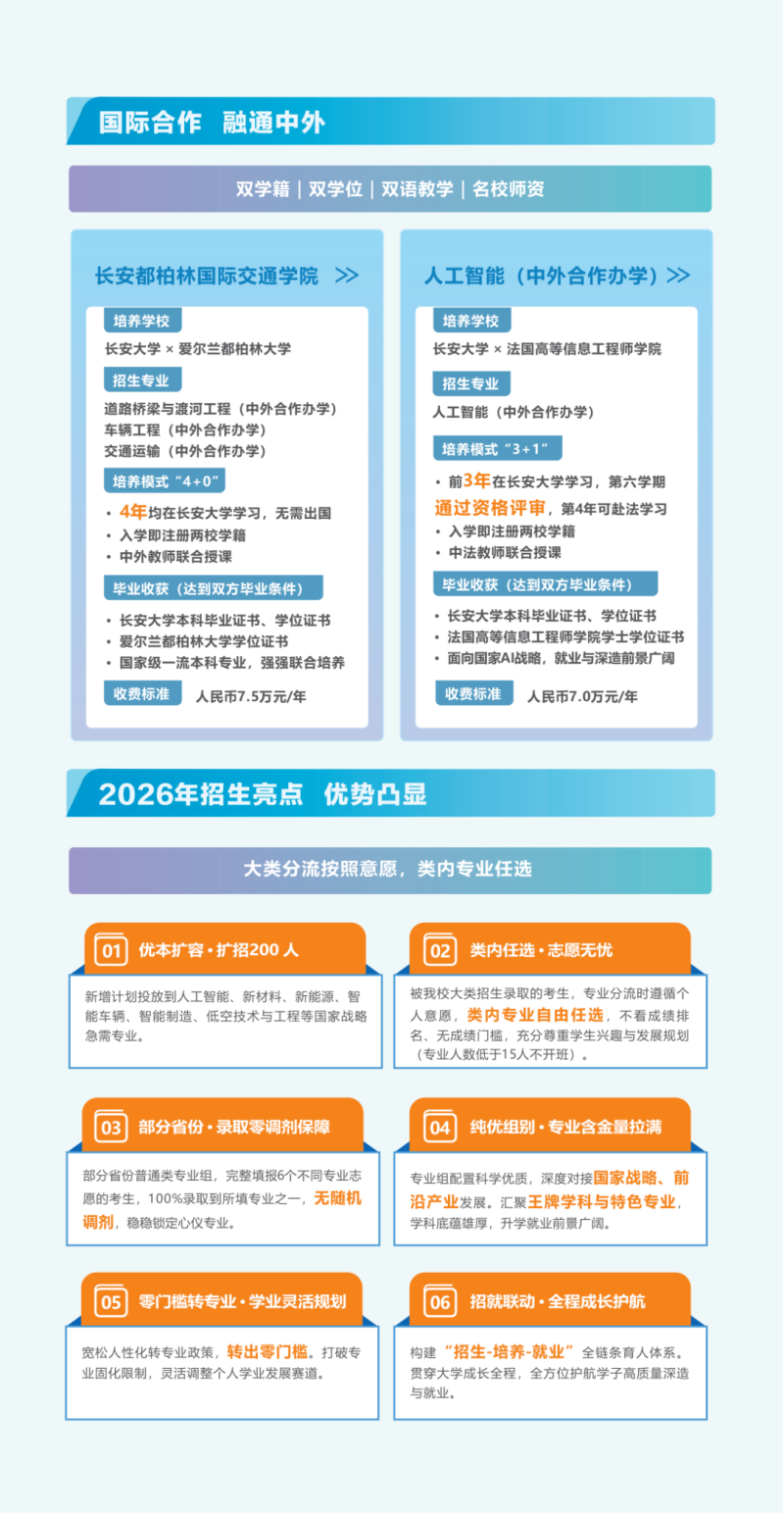 core_1782379517_5237.png