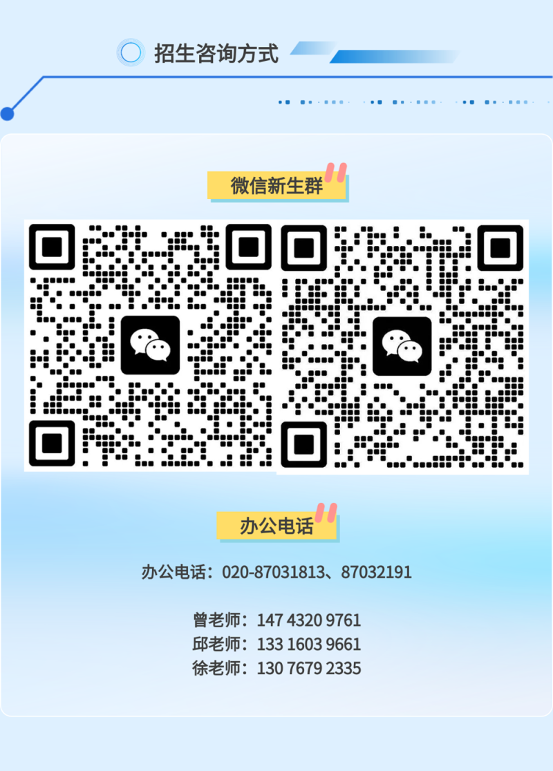 core_1782460665_8715.png