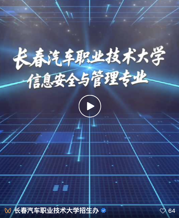 core_1782870005_2087.png
