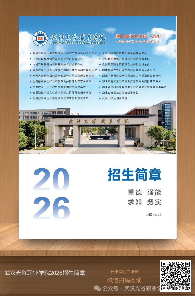 core_1782887854_7208.png