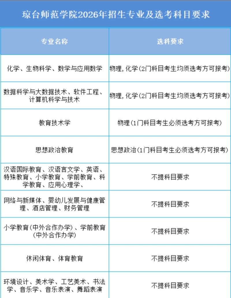 core_1782971850_9732.jpg