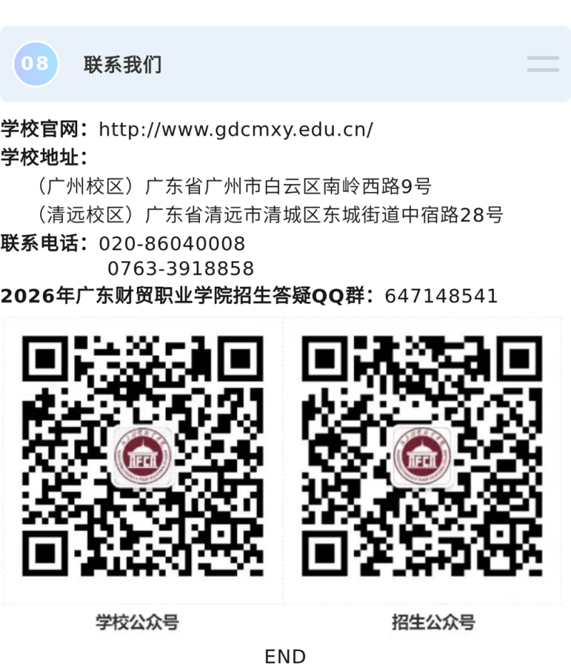 core_1782984346_2065.png