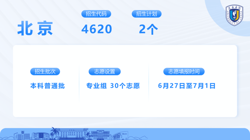 core_1783005738_3745.png