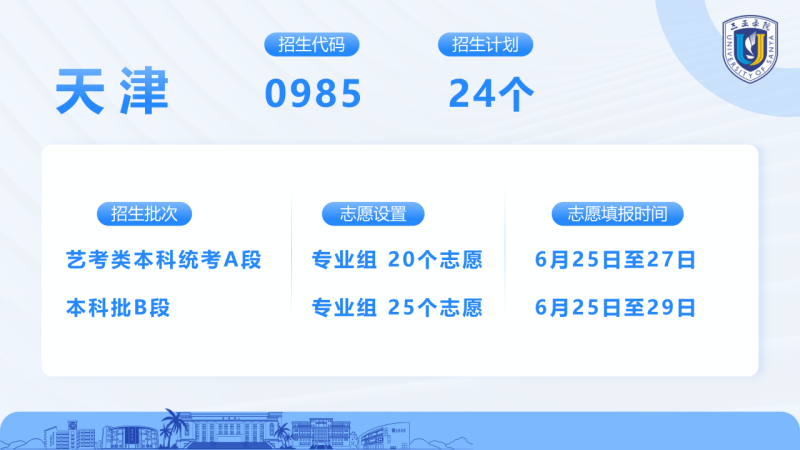 core_1783005794_1354.png