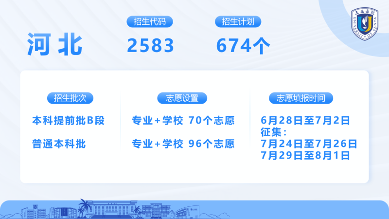 core_1783005865_5535.png