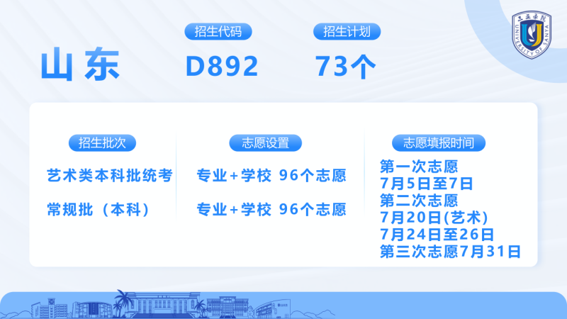 core_1783006973_9759.png
