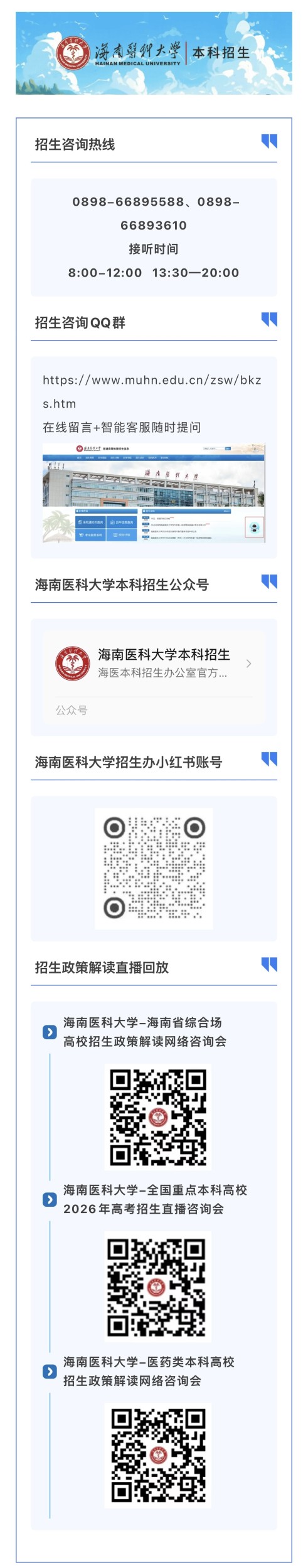 core_1783040357_9835.jpg