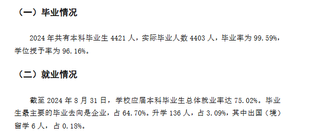 core_1785827242_5932.png